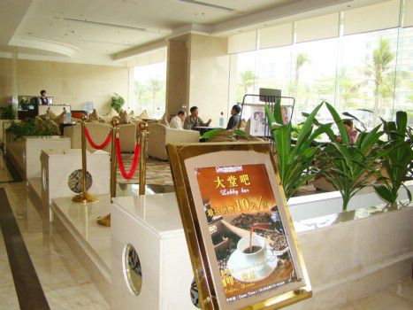 Ocean International Hotel Zhanjiang Wnętrze zdjęcie